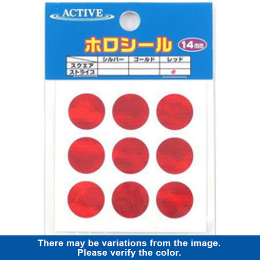 ACTIVE HOLO SEAL 16mm #DOT RED