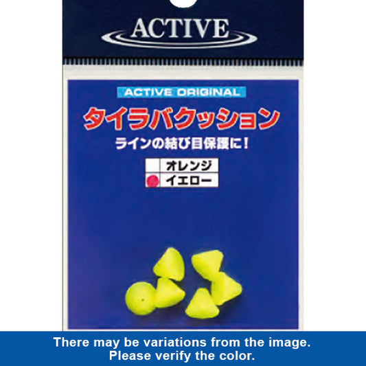 ACTIVE TAIRABA CUSHION (6 pcs/pack) #ORANGE