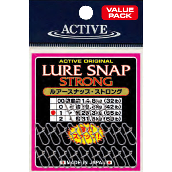ACTIVE LURE SNAP STRONG VALUE #0 St. 19.4kg (42lb) fishing terminal tackle