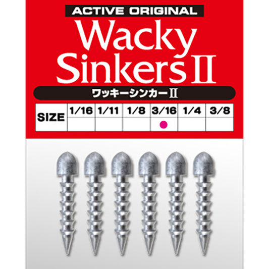 ACTIVE WACKY SINKERS 2 1/11oz