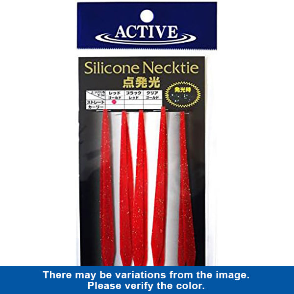 ACTIVE SILICONE NECKTIE TEN HAKKOU STRAIGHT #RED GOLD fishing terminal tackle