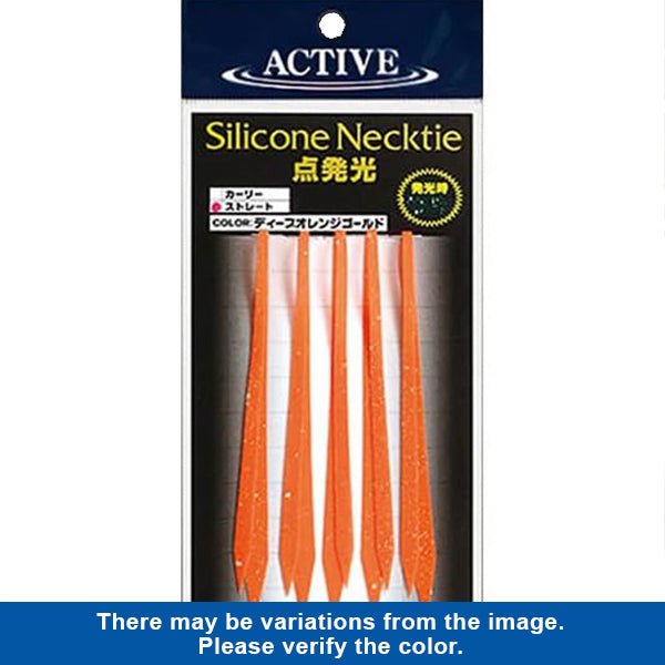 ACTIVE SILICONE NECKTIE TEN HAKKOU STRAIGHT #DEEP ORGD fishing terminal tackle