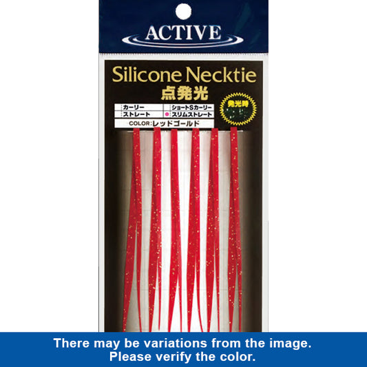ACTIVE SILICONE NECKTIE TEN HAKKOU SLIM STRAIGHT #DPORGD ZEBRA