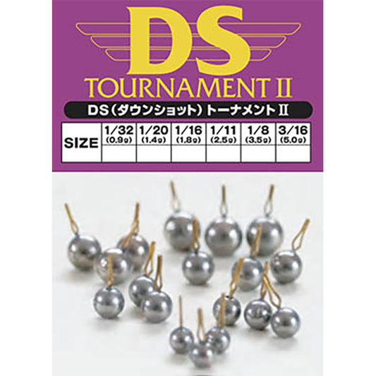 ACTIVE DS TOURNAMENT 2 1/20oz