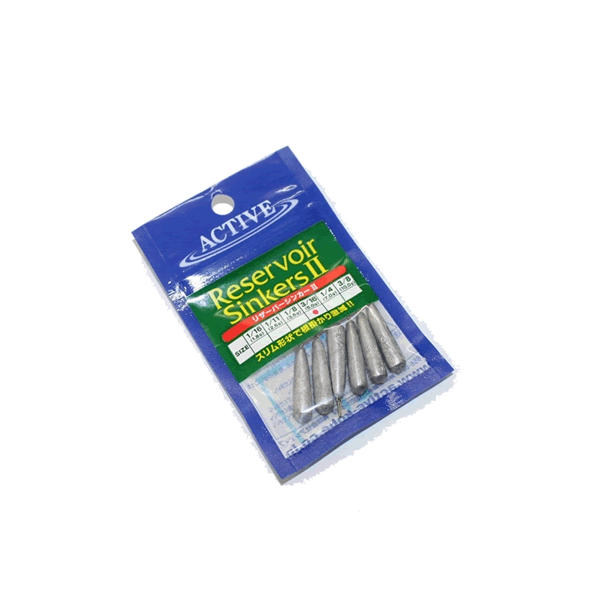 ACTIVE Reserver Sinker 2 3/16oz fishing terminal tackle