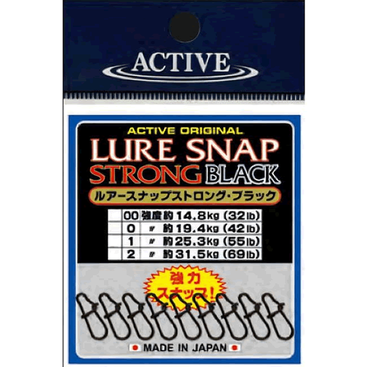 ACTIVE LURE SNAP STRONG BLACK #00000
