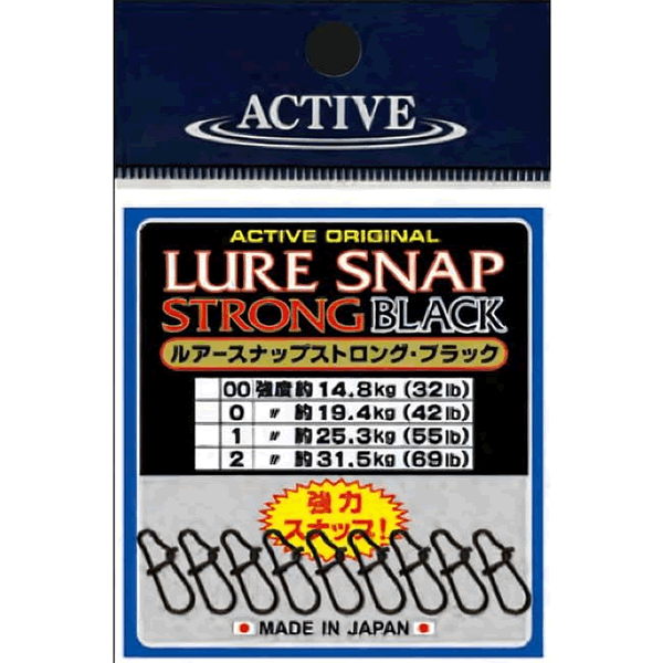 ACTIVE LURE SNAP STRONG BLACK #0000 fishing terminal tackle