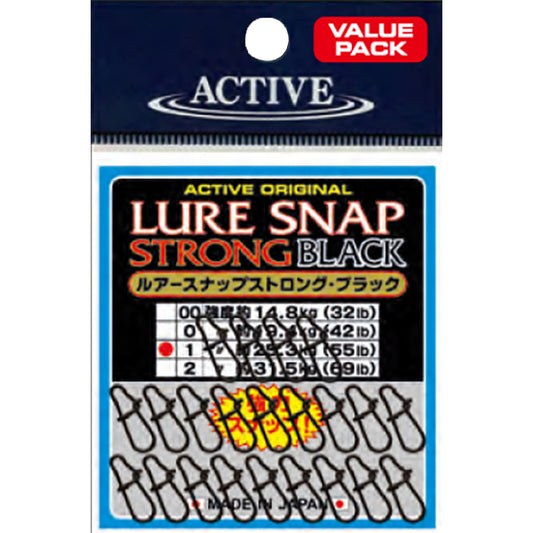 ACTIVE LURE SNAP STRONG BLACK VALUE #00 St. 14.8kg (32lb)