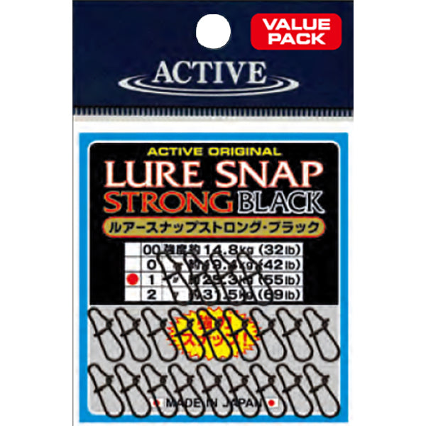 ACTIVE LURE SNAP STRONG BLACK VALUE #2 St. 31.5kg (69lb) fishing terminal tackle
