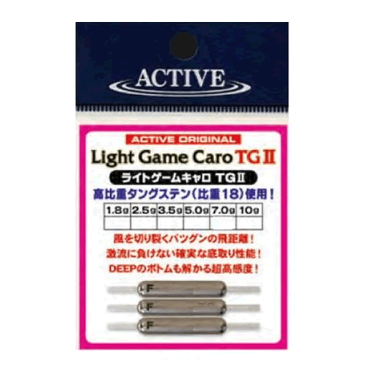 ACTIVE Light Game Calolina TG 2 1.8g