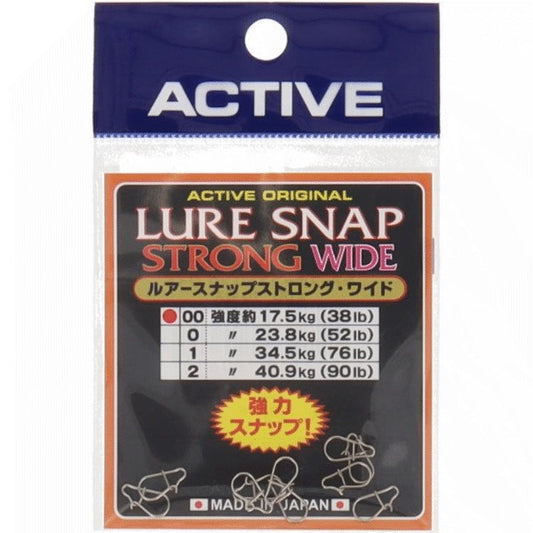 ACTIVE LURE SNAP STRONG WIDE #00 (10 pcs/pack)