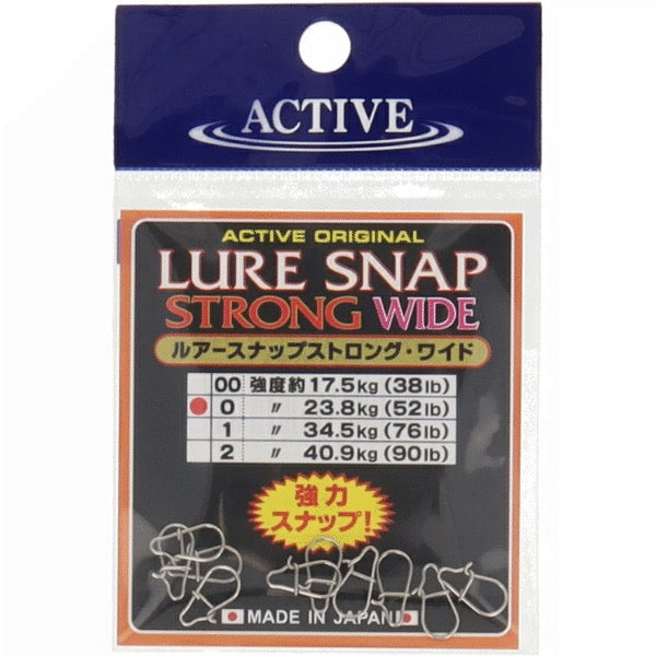 ACTIVE LURE SNAP STRONG WIDE #0 (10 pcs/pack)