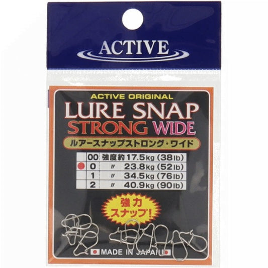 ACTIVE LURE SNAP STRONG WIDE #0 (10 pcs/pack)