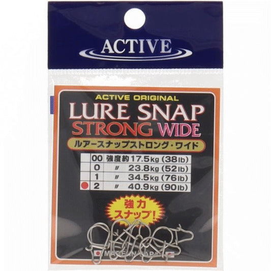 ACTIVE LURE SNAP STRONG WIDE #2 (8 pcs/pack)
