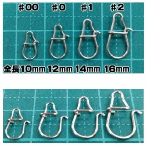 ACTIVE LURE SNAP STRONG WIDE VALUE #00 (25 pcs/pack)