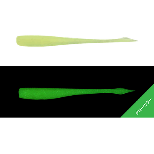 JACKALL DEKA KIBINAGO 2.5" (8 pcs/pack) GLOW CHART