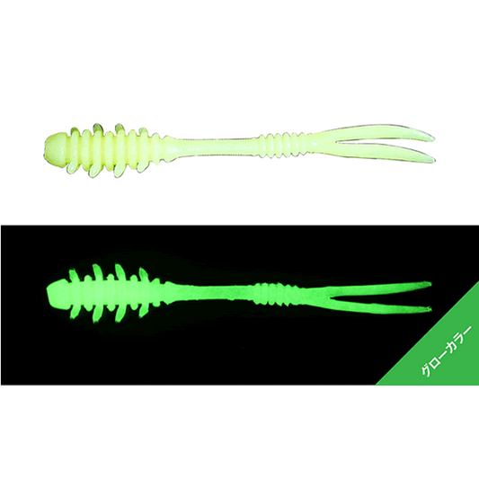 JACKALL AMIAMI 2.3" (8 pcs/pack) GLOW CHART