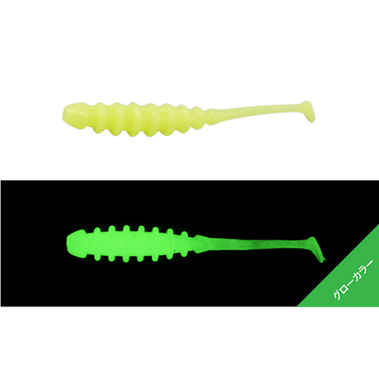 JACKALL TIDEBEAT 1.5" (10 pcs/pack) GLOW CHART