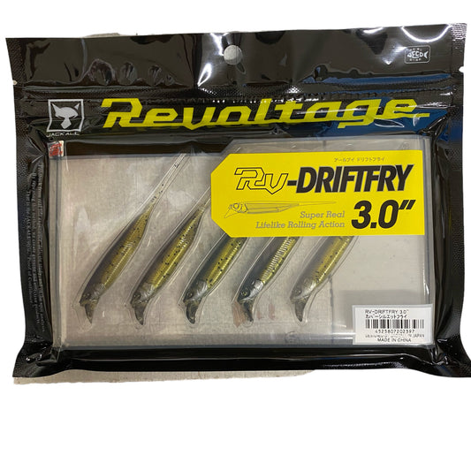 JACKALL RV-Drift Fry 3" Length: 3" (76mm) (5 pcs/pack) Cover Silhouette Fry