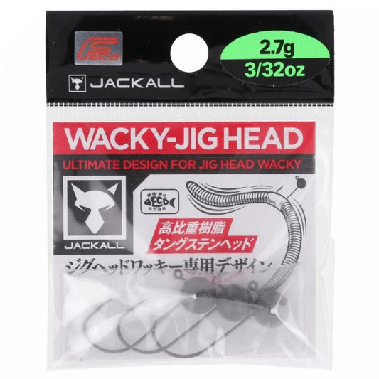 JACKALL WACKY JIG HEAD 2.7g : 3/32oz (3 pcs/pack)
