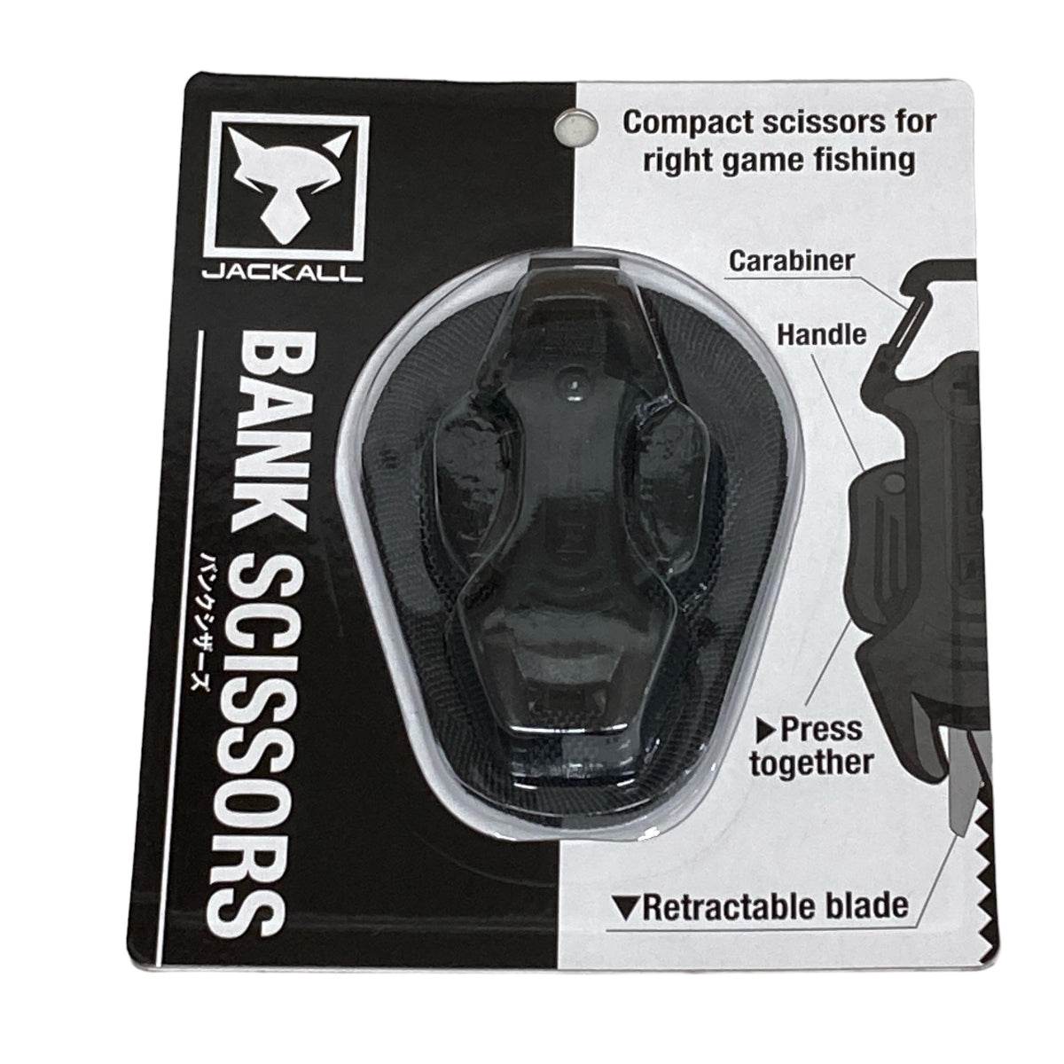 JACKALL BANK SCISSORS BLACK - Britannic Trade
