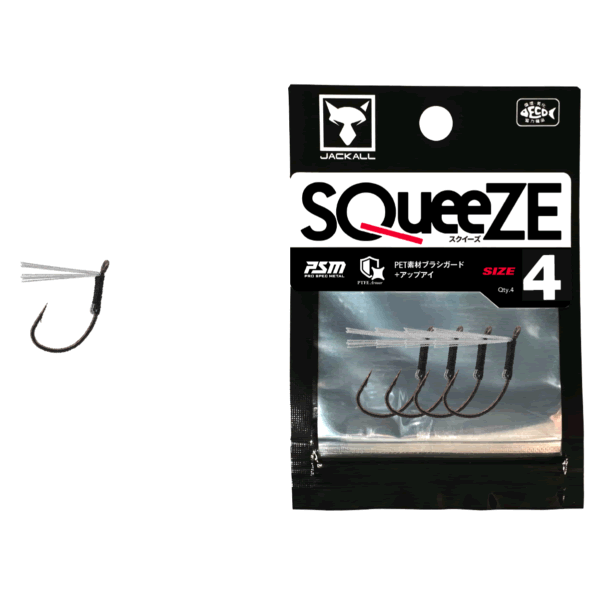 JACKALL SQUEEZE #4 (4 pcs/pack)