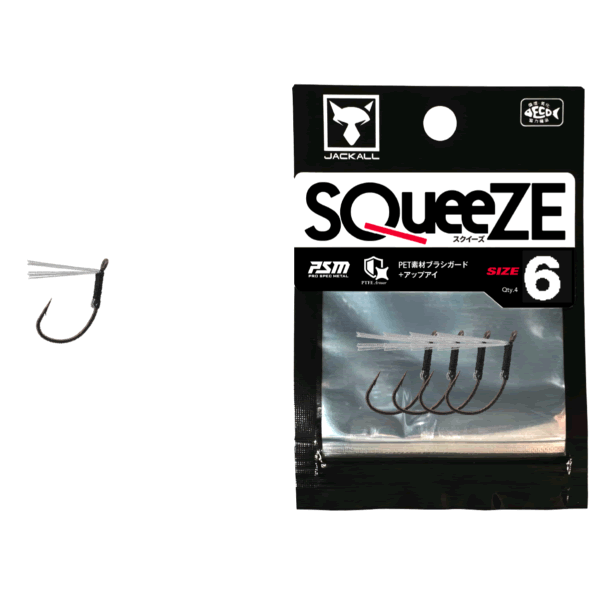 JACKALL SQUEEZE #6 (4 pcs/pack)