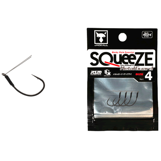 JACKALL SQUEEZE METAL GUARD #4 (4 pcs/pack)