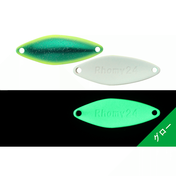 TIMON Rhomy 2.4g 31mm 175 DAIGO GREEN BOW
