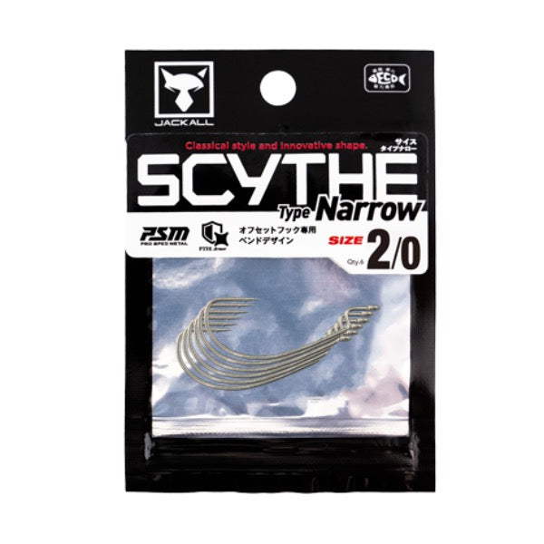 JACKALL SCYTHE Type Narrow #2/0 (6pcs / pack)
