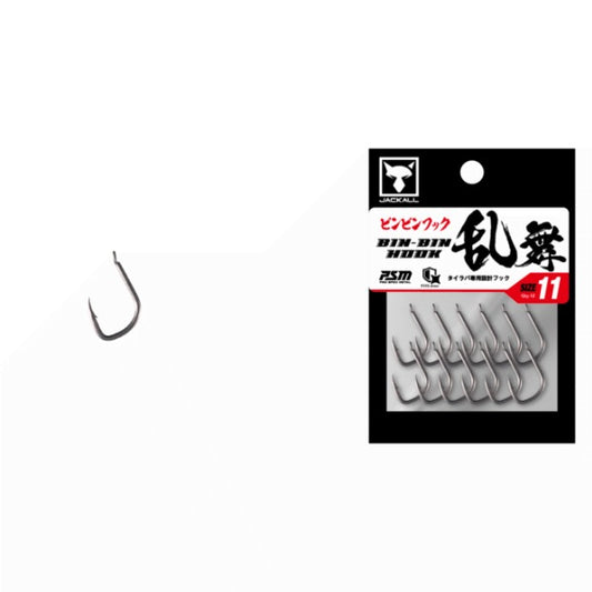 JACKALL BINBIN HOOK RANBU #11 (12 pcs/pack)