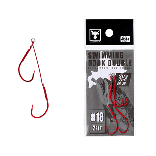 JACKALL SWIMMING HOOK DOUBLE #18 (2 pcs/pack)