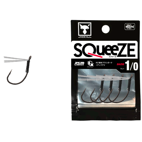 JACKALL SQUEEZE #1/0 (4 pcs/pack)