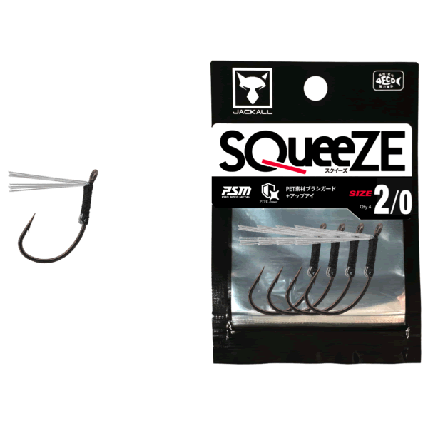 JACKALL SQUEEZE #2/0 (4 pcs/pack)