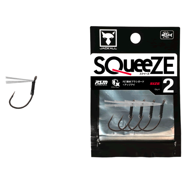 JACKALL SQUEEZE #2 (4 pcs/pack)