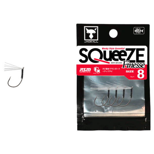 JACKALL SQUEEZE FINESSE #8 (4 pcs/pack)