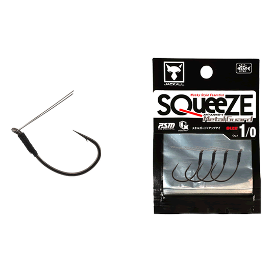 JACKALL SQUEEZE METAL GUARD #1/0 (4 pcs/pack)
