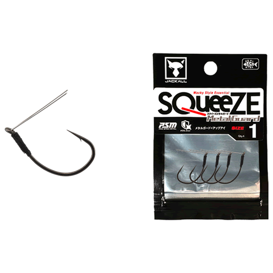 JACKALL SQUEEZE METAL GUARD #1 (4 pcs/pack)