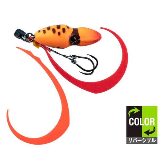 JACKALL TG BINBIN SWITCH 120g SUICCHI ORANGE