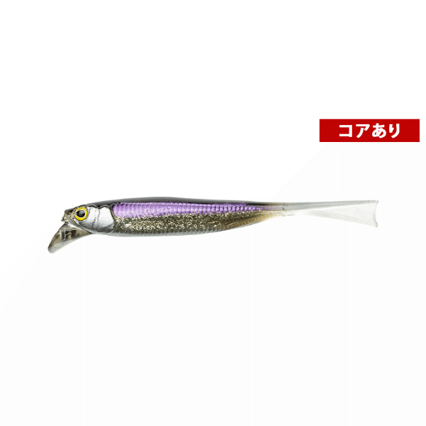 JACKALL DRIFTFRY ELASTOMER 4.0" Floating (5 pcs/pack) FLASHING WAKASAGI