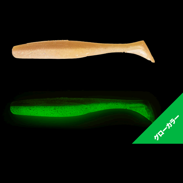 JACKALL SABULL SENSY SHAD 4" (6 pcs/pack) IGA GB KISU