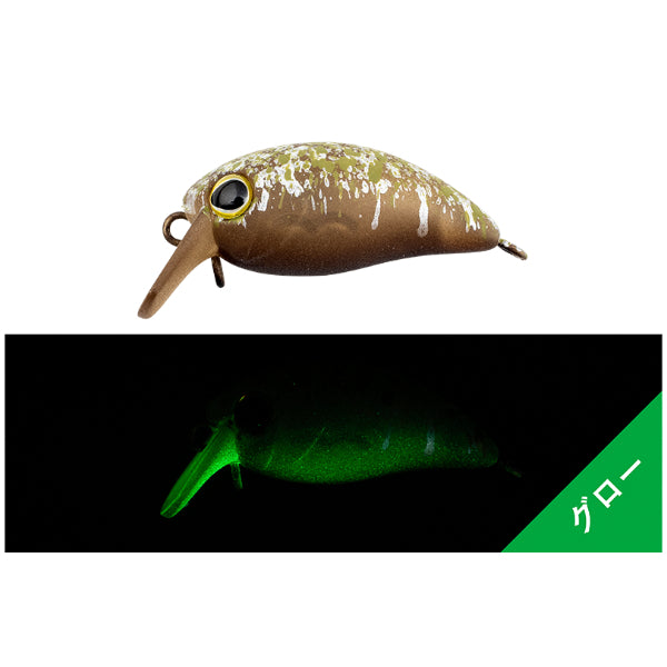 TIMON CHIBI PANICRA SR-SS 25mm : 1.5g END GLOW PELLEPAN freshwater fishing lure