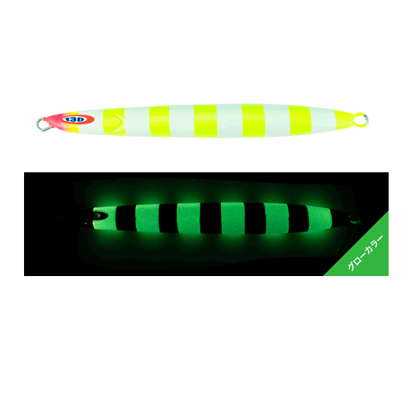 JACKALL ANCHOVYMETAL TYPE-II 250g Sinking CHART GLOW STRIPES saltwater fishing lure