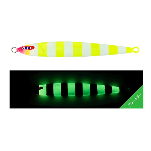 JACKALL ANCHOVYMETAL TYPE-ZERO 200g CHART GLOW STRIPES saltwater fishing lure
