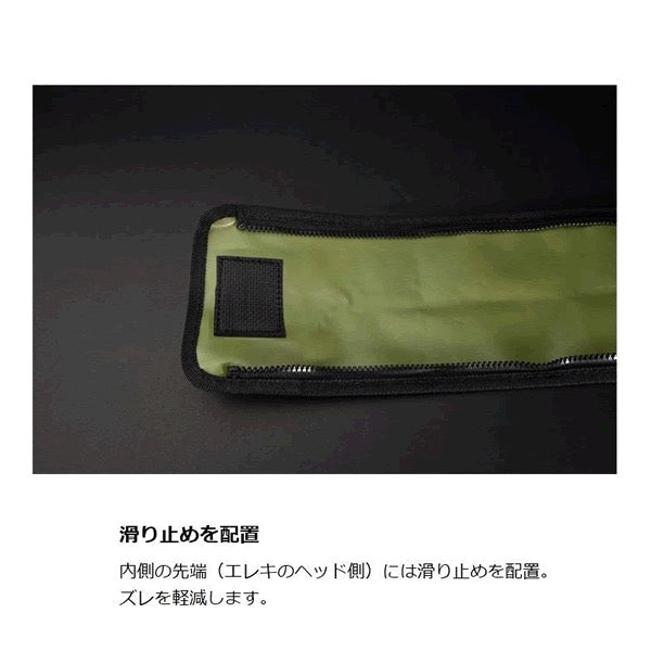 JACKALL ELECTRIC MOTER CODE COVER W1500mm×H90mm Green fishing accessory — photo 2