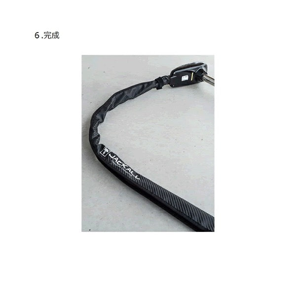 JACKALL ELECTRIC MOTER CODE COVER LONG W1800mm×H90mm Green