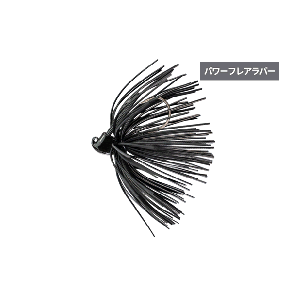 JACKALL ANARCHY POWER FLARE 9g SOLID BLACK freshwater fishing lure