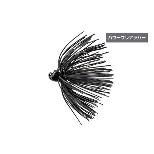JACKALL ANARCHY POWER FLARE 9g SOLID BLACK