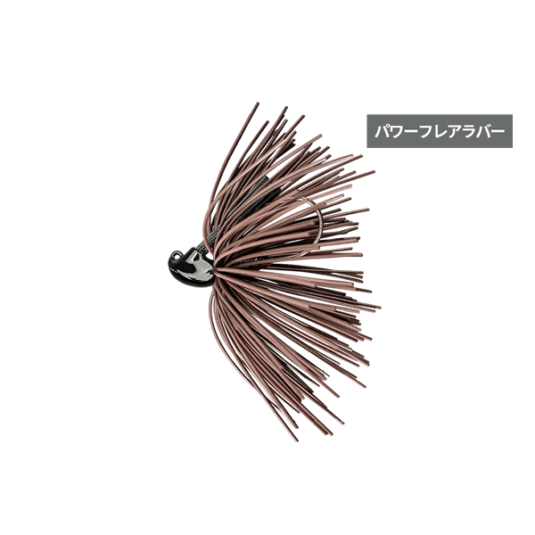 JACKALL ANARCHY POWER FLARE 9g BROWN freshwater fishing lure