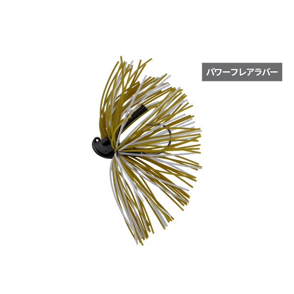 JACKALL ANARCHY POWER FLARE 9g MAGIC LIGHT GR PUMPKIN freshwater fishing lure